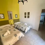 Apartamentos El Arco